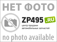 : 4082201025 0034072 ijevsk.zp495.ru