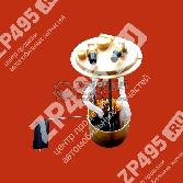 : GP10510020 0018772  -2705 .  2705-1201010 G-PART( ) (, ,,,,, , NEXT, NEXT) ijevsk.zp495.ru