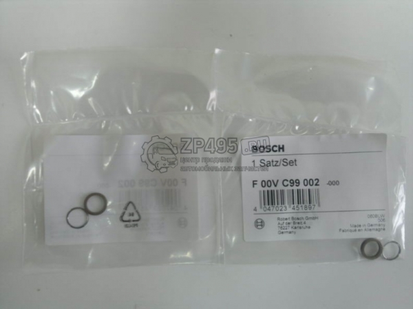 : F00VC99002 0021354  -3163 .IVECO F1A   Bosch ijevsk.zp495.ru