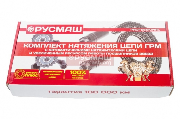 : 021006001 0005045     406,405,409  mini PROFESSIONAL 72/92 -2 (.02-1006001) (, ,,,,, , NEXT, NEXT) ijevsk.zp495.ru