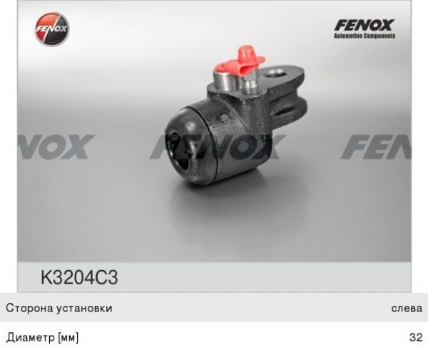 : K3204C3 0019860      FENOX (469-3501041-01) ijevsk.zp495.ru