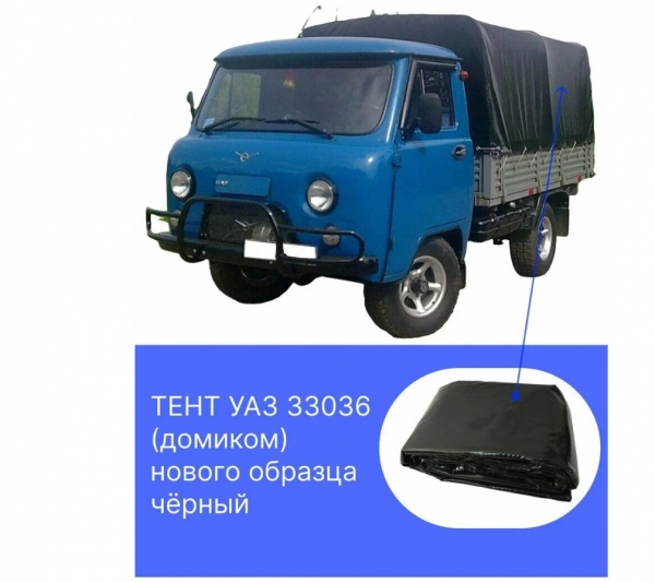 : 3303685080205 0068862  -33036   /  ( )   ijevsk.zp495.ru