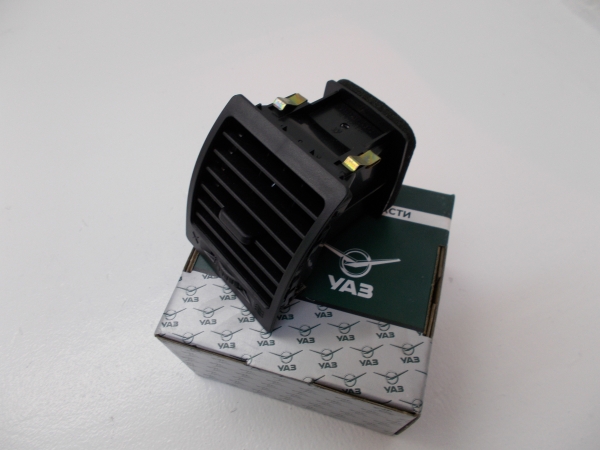 �������: 316300810430001 �0069806 ��������� ������ �������� ������� ��� ������� 