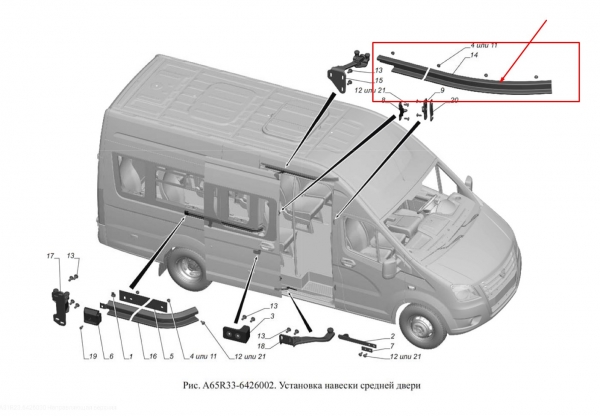 : A31R236426030 0085856  ()    Next   ( ) (, ,,,,, , NEXT, NEXT) ijevsk.zp495.ru